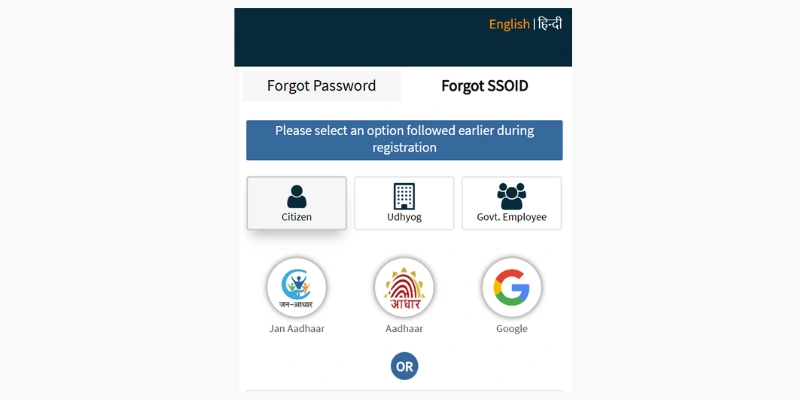 FORGOT SSO ID