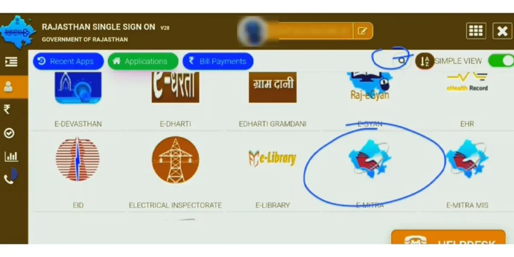 e-Mitra